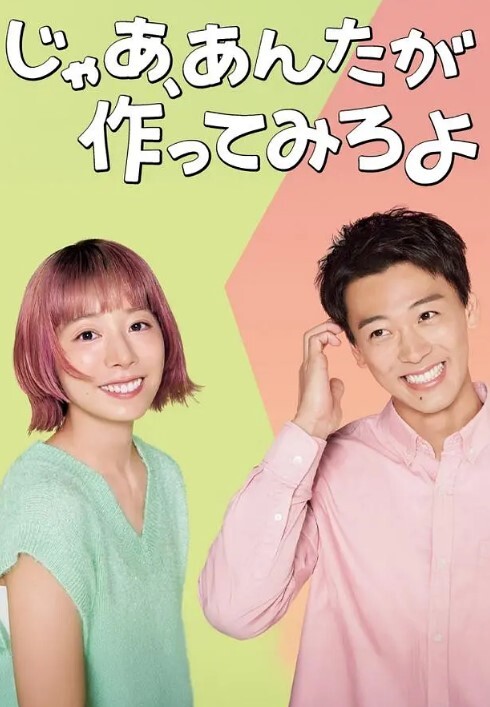 无情的屌紧接纹身小骚货进来直接推到舌吻调情 - 莉莉絲