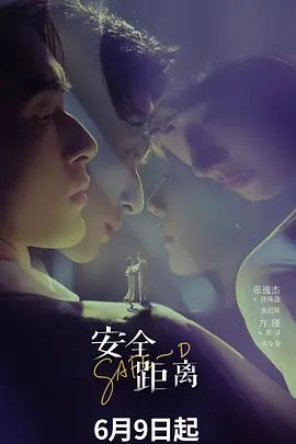 喜欢玩足交的富二代带着漂亮女友各种花样玩B啪啪 (1) - 莉莉絲