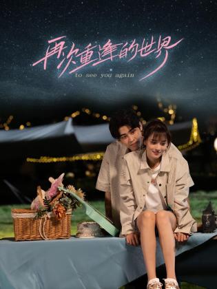 青青久在线视频免费 - 莉莉絲