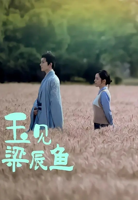AI-迪丽热巴-巨乳旅馆一日体验卡 - 莉莉絲
