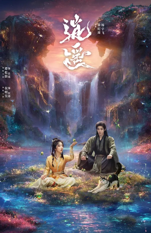 后妈被钢筋铁屌操醒，以为是老公的，没想到是继子的... - 莉莉絲