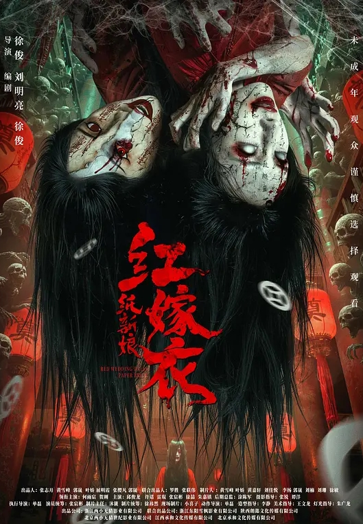 AI高清画质2K修复小陈头星选今晚约了个花裙妹子穿上黑丝撕裆口交舔弄骑乘后入猛操呻吟大声非常诱人 - 莉莉絲