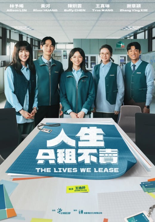性爱私拍露出郡主性爱私拍_全裸白虎美穴私拍 - 莉莉絲