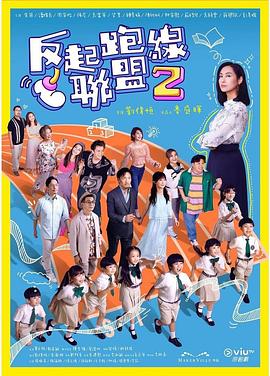 毛片基地在线观看免费 - 莉莉絲