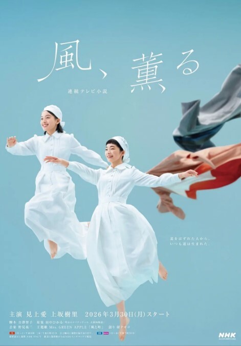 头戴红花的小骚货，两瓣阴唇预示着她的性欲强大 - 莉莉絲
