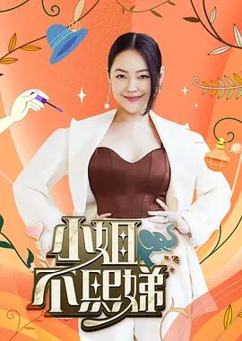 约炮性感爱笑女孩，狂操娇笑爽到炸裂 - 莉莉絲