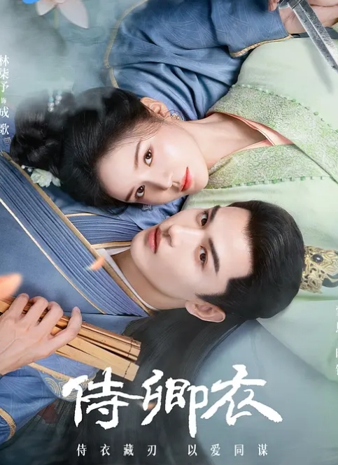 污污的舞蹈老师极品美女 - 莉莉絲