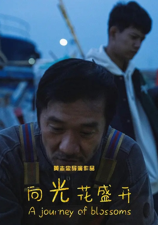 网红炮架青岛小可爱首次露脸 - 莉莉絲