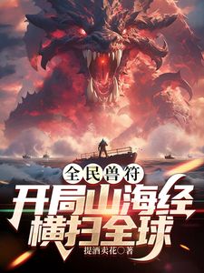 利哥探花内射高颜值御姐第1部，既是御姐也小甜 主动提出退点钱！--4K字幕版 (2) - 莉莉絲