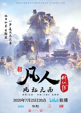 喜欢洋鸡巴的反差留学生与老外各种姿势肉搏，享受人间性福 - 莉莉絲
