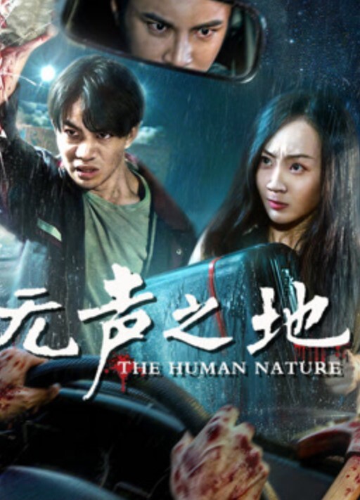 被腹肌男猛操痛并快乐着的极品女友 - 莉莉絲