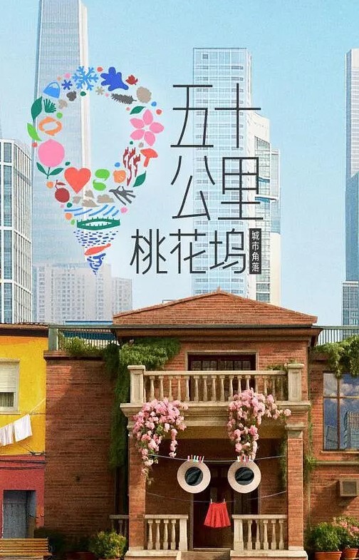 精选探花_3K约操JK高中生_激烈打桩差点把妹子干昏 - 莉莉絲