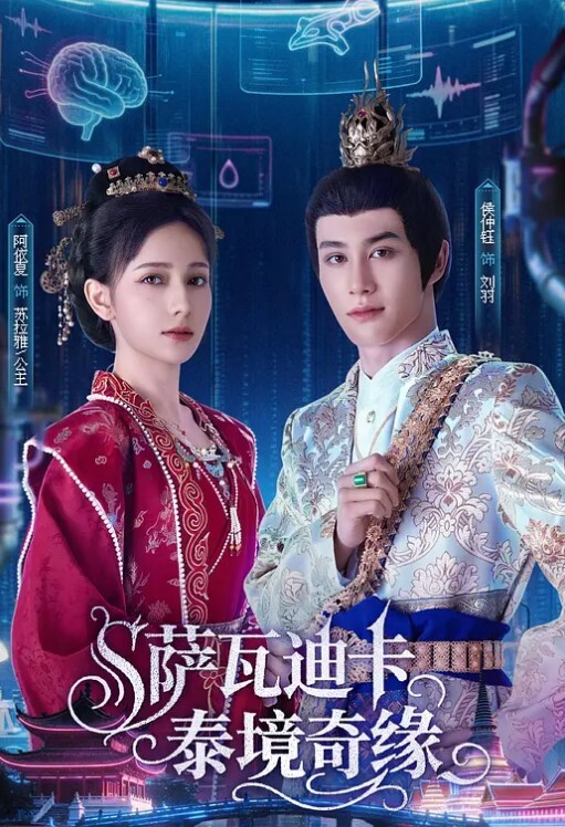 小籠女過年下龍蛋小穴塞龍蛋孵出來繼續幹 - 莉莉絲