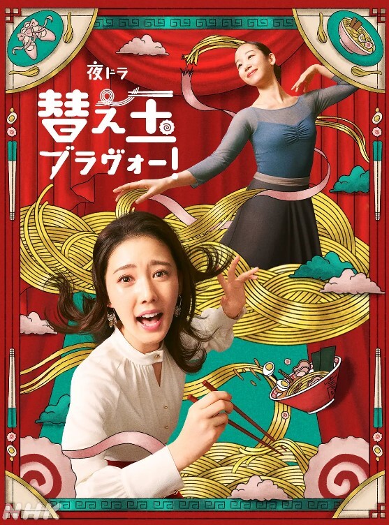 秘书就要随时随地满足老板 - 莉莉絲
