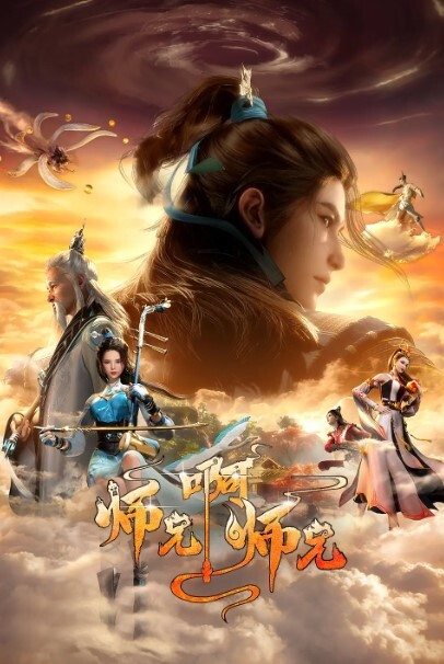 第三性极品女神. - 莉莉絲