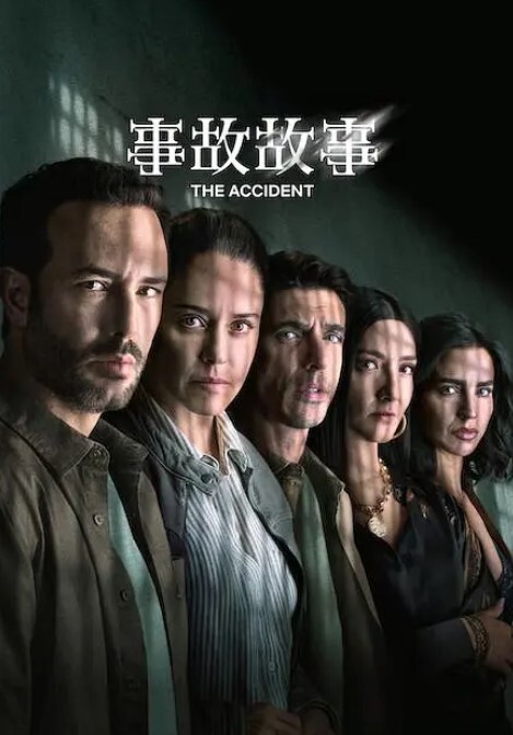 专找老阿姨万人血书返场极品风骚老阿姨4 - 莉莉絲
