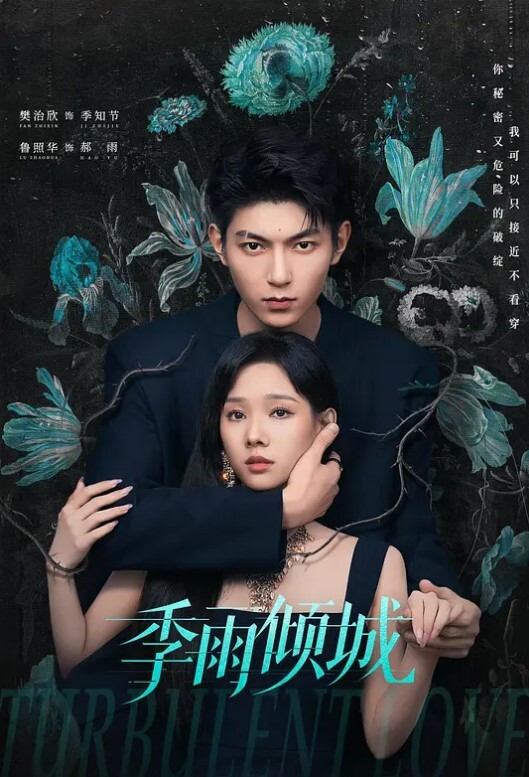 兄妹乱伦妹妹的第一次给了我终于找到一个可以吊顶的酒店绑着大肚子妹妹猛猛干 - 莉莉絲