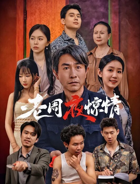 玫瑰芳香极品高颜值大奶熟女重磅流出抖音风自慰户外反差人妻艳妇风情表面端庄眼神很媚 - 莉莉絲
