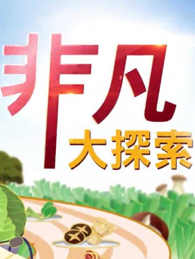 【npxvip】巨乳肥臀骚母狗2025年首作，拉开窗帘疯狂大力自慰喷水，刺激得想大声喊出来，让下面的人上来帮忙操逼 - 莉莉絲