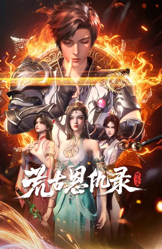 【乡下的夏季极品嫂子】弟弟每天汗水淋漓交尾的遗 - 莉莉絲