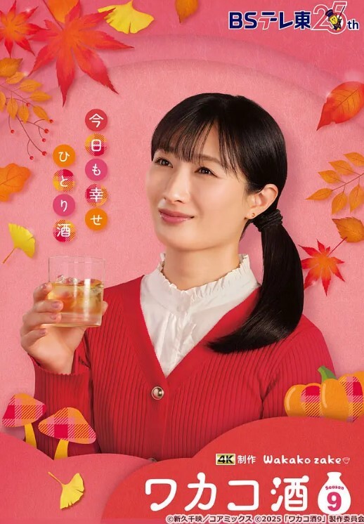 推特绿帽换妻大神家有E妻五星级酒店私会单男酒醉后激情三通达到了前所未有的高潮体验 - 莉莉絲