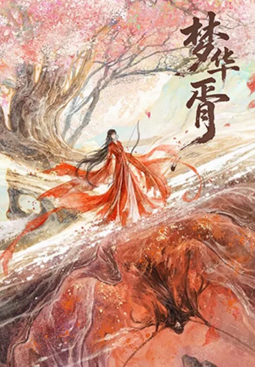 情侣自拍出國深造的小哥哥終於回國过年了小女友期待已久的久違性愛終於可以實現了 - 莉莉絲