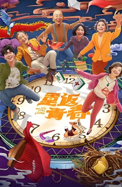 情侶一起洗澡以第一視角感受男人的快感還有高難度動作 - 莉莉絲