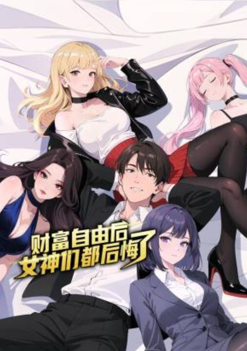 爆乳小迷妹呀年童颜巨乳柳腰玉乳、翘臀细长腿做爱撞击的乳中飞舞叫床声让人瞬间想射！. - 莉莉絲