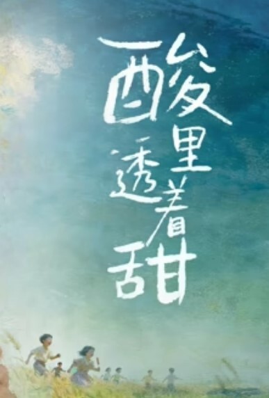 上帝视角附近大学情侣放学后开房被暗处摄像头偷拍 - 莉莉絲
