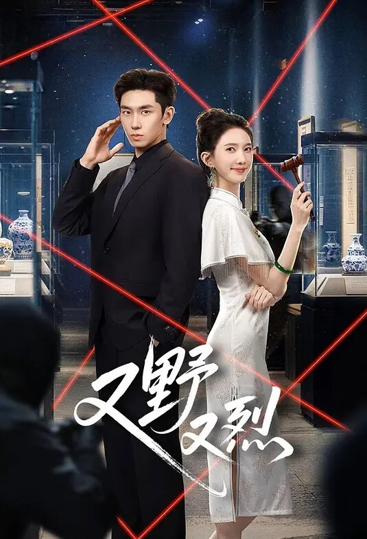 AI-迪丽热巴-TV女主播现场直播做爱技巧 - 莉莉絲