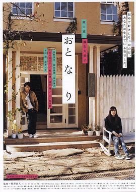 [独家合作]拳交女王周晓琳棒球棍捅下体 - 莉莉絲