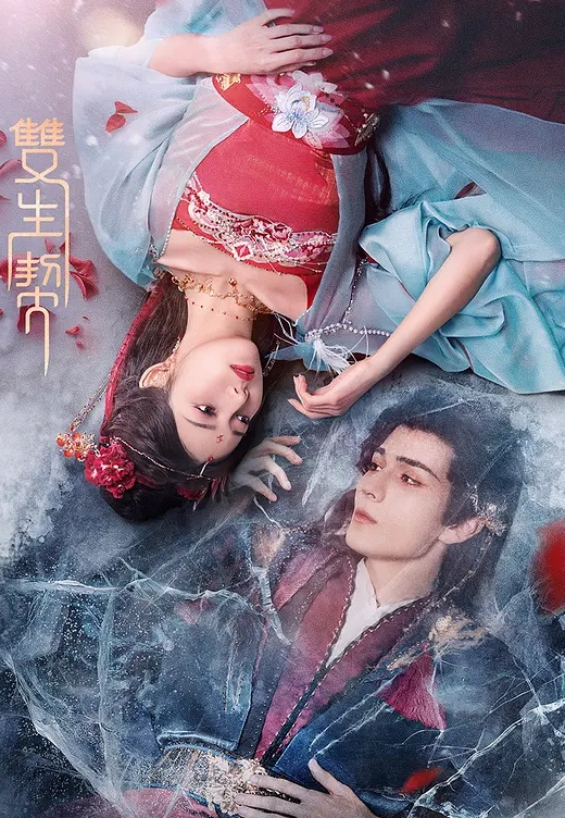 绿播女神下海02年星萌萌3 - 莉莉絲