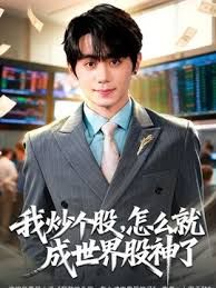 黑丝旗袍偷情上部结尾内射特写 - 莉莉絲