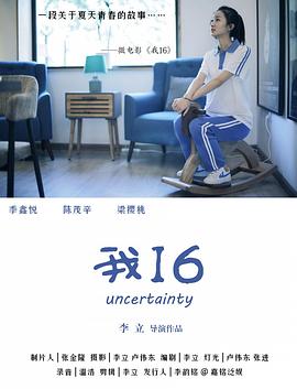 性口技视频 - 莉莉絲