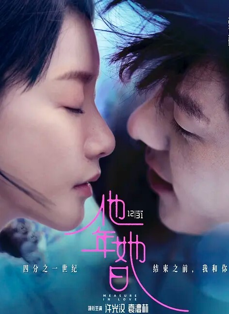 瘦子探花酒店约炮网红科技脸手臂纹身外围女身材一流非常抗操逼逼草出白浆 - 莉莉絲