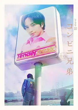 赵丽颖 空乘学校的毕业考核（上） - 莉莉絲