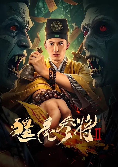 难得一见的高质量绿帽淫妻作品老公对不起我要舔别人鸡巴了 - 莉莉絲