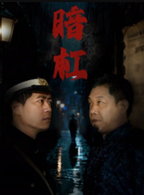 家庭乱伦长春夫妻多人大乱交 - 莉莉絲