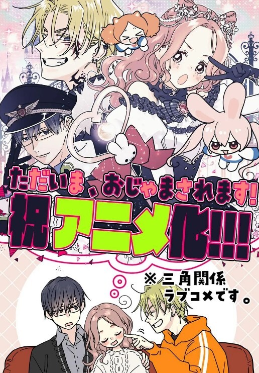 BLACKEDNerdyEmberStone拿下她的第一只黑公鸡【Blacked】 - 莉莉絲