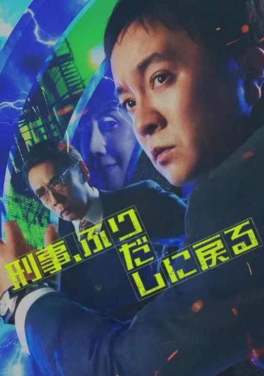 爹地掰开我的小屁眼~ - 莉莉絲