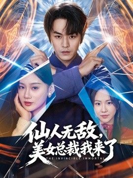女友浴室洗骚逼，男友跑过来舔逼，坐在马桶上玩震动棒，小舌头舔JB很棒 - 莉莉絲