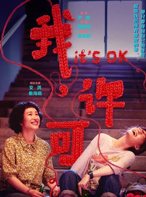 我和我的妻子在我继妹面前做爱看看最后会发生什么Kathalina7777【kathalina7777】 - 莉莉絲