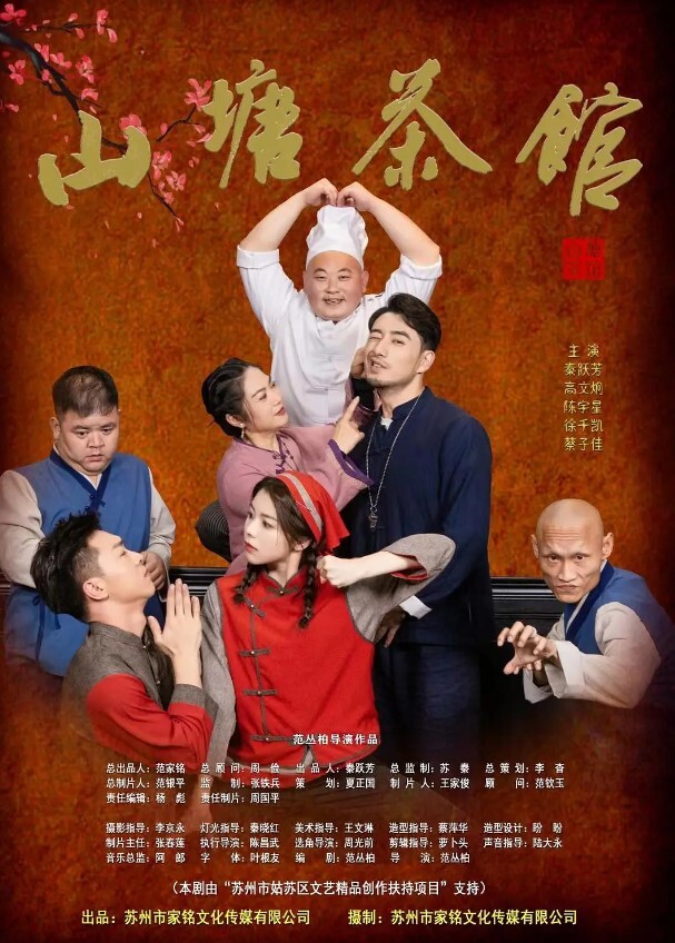 嫩妹大神江南第一深情最新约炮众多反差婊粉白JK - 莉莉絲