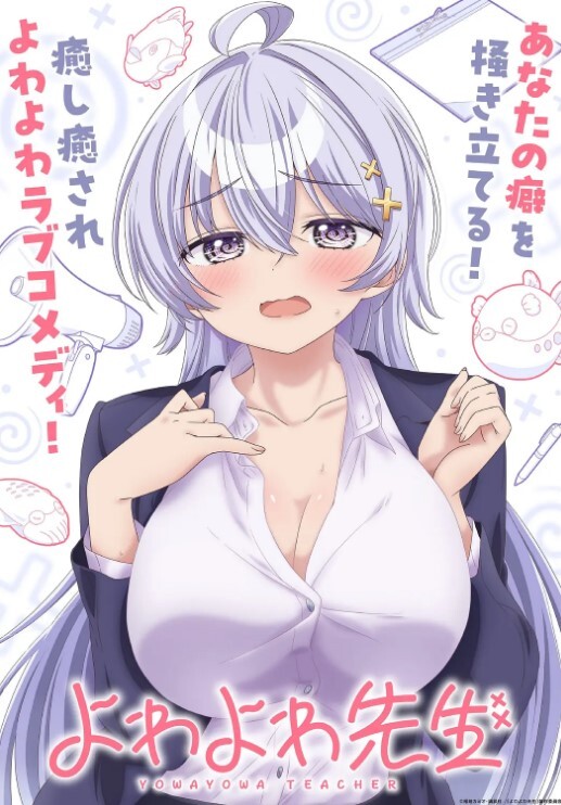 网红美少女『恶犬』定制版新作 日系学生针织制服诱惑 玩弄极品粉穴 娇喘呻吟太招操 高清私拍 - 莉莉絲