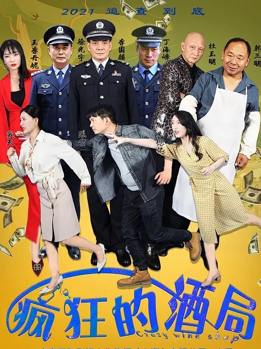 KTV勾搭老公太废物性感人妻少妇在外到处勾搭年轻小伙带着闺蜜在会所勾搭SPA小哥KTV包厢啪啪话筒自慰淫水拉丝 - 莉莉絲