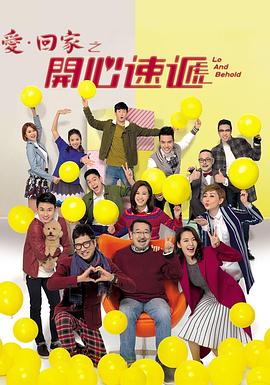 吻戏叫床视频 - 莉莉絲