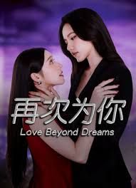 乌克兰-天然巨乳-高挑女神，性感颜值，威猛大屌配美女，50分钟轰炸机，操到美女腿软！！ - 莉莉絲