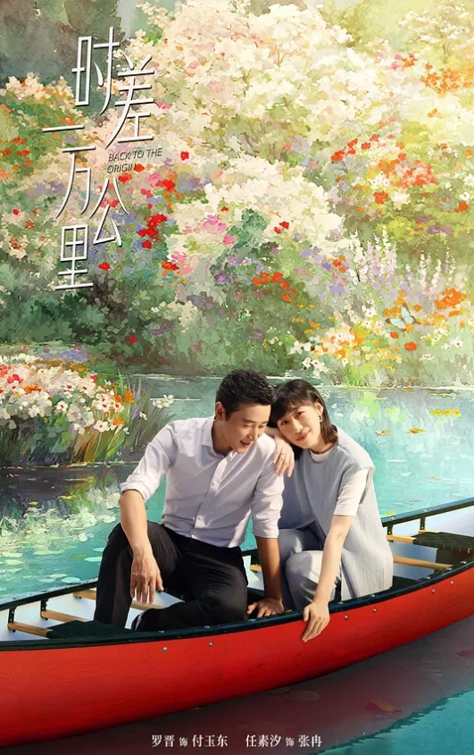 萝莉二次元【浵卡】cos艾莲乔 巨乳白虎，口交干炮一条龙，黑丝足交超带劲 - 莉莉絲
