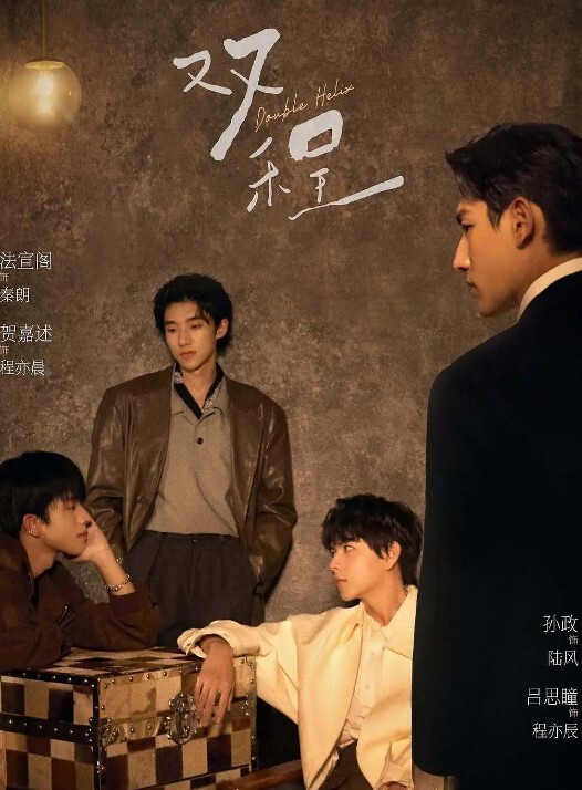 SakyunaiEpisodeofFourika第1集性感女主角魔空堂 - 莉莉絲