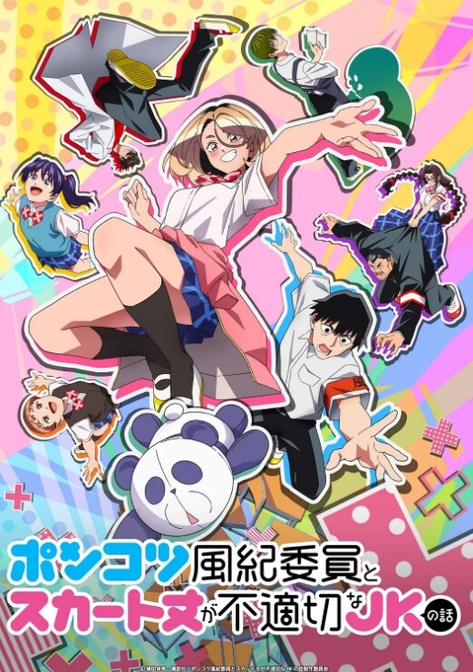 淫妖虫蚀-怀孕堕落的少女们 - 莉莉絲